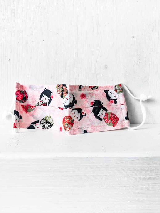 Kinder Gesichtsmaske Online kaufen