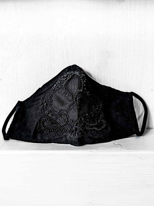 Feine Gesichtsmaske Online kaufen mit schwarzen Perlen bestickt